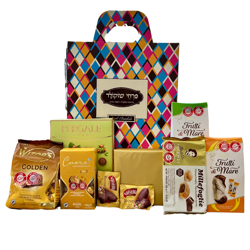 מארז שוקולד- מזוודה מהודרת