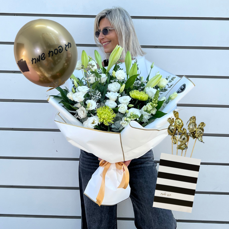 הזר של ג'ורדי עם בלון שוקולד וכרטיס ברכה