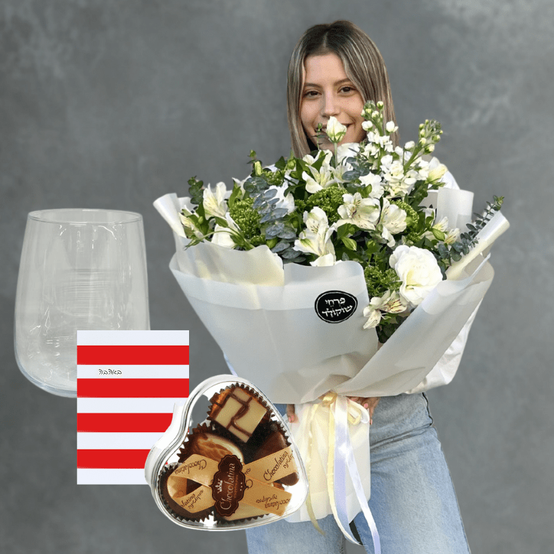 שלווה לבנה עם שוקולד אגרטל וכרטיס ברכה