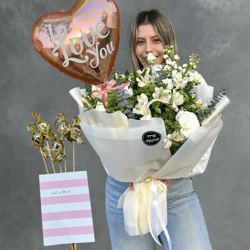 שלווה לבנה עם בלון פרלינים וכרטיס ברכה