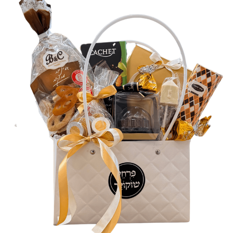 מארז שוקולד - חנוכה מתוק