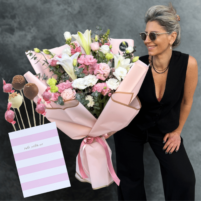 כובש עולמות עם שוקולד וכרטיס ברכה