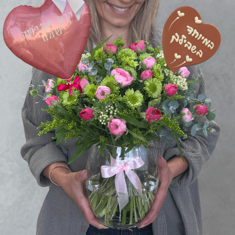 אגרטל של אושר עם לב שוקולד ובלון