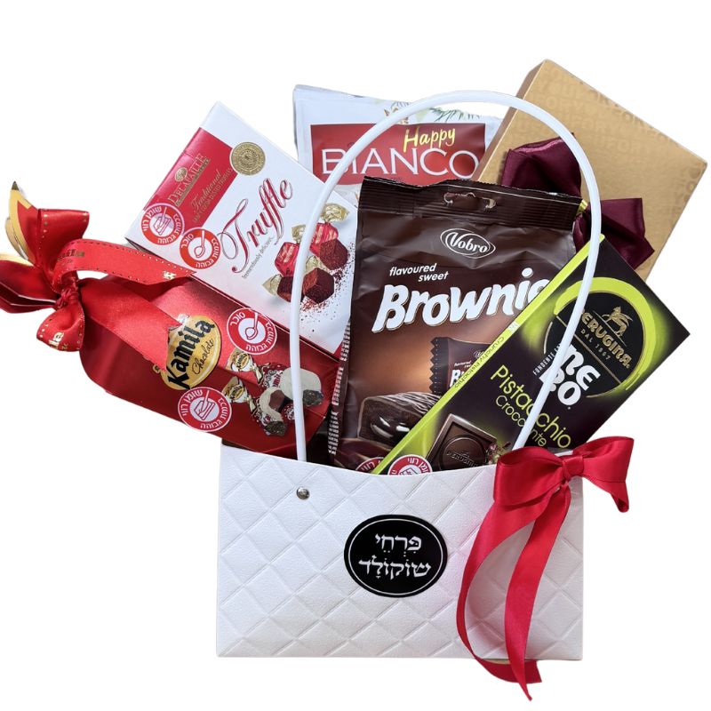 מארז שוקולד- חגיגה