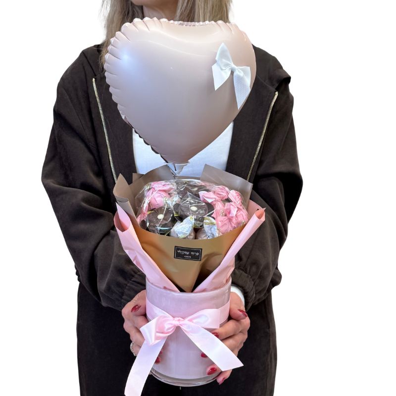 זר מתוק משולב עם כלי ובלון