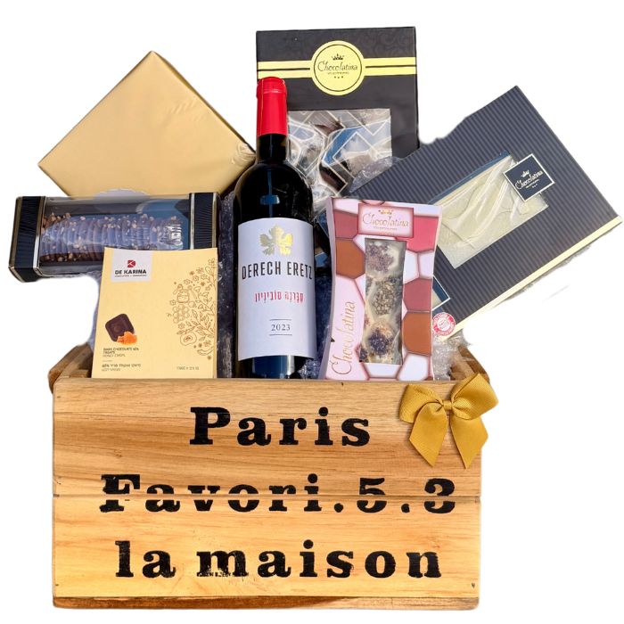 מארז שוקולד - פורים מהודר