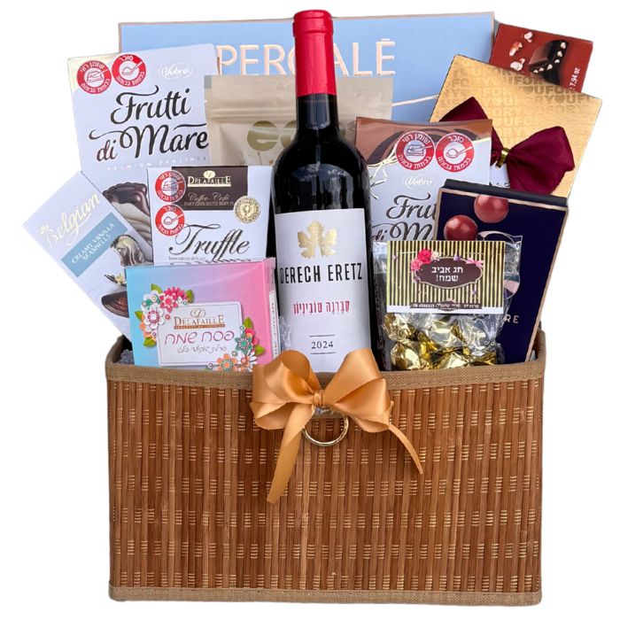 מארז שוקולד- עושים חג