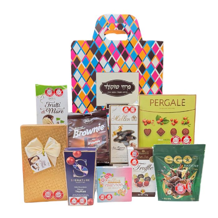 מארז שוקולד- מזוודה מהודרת