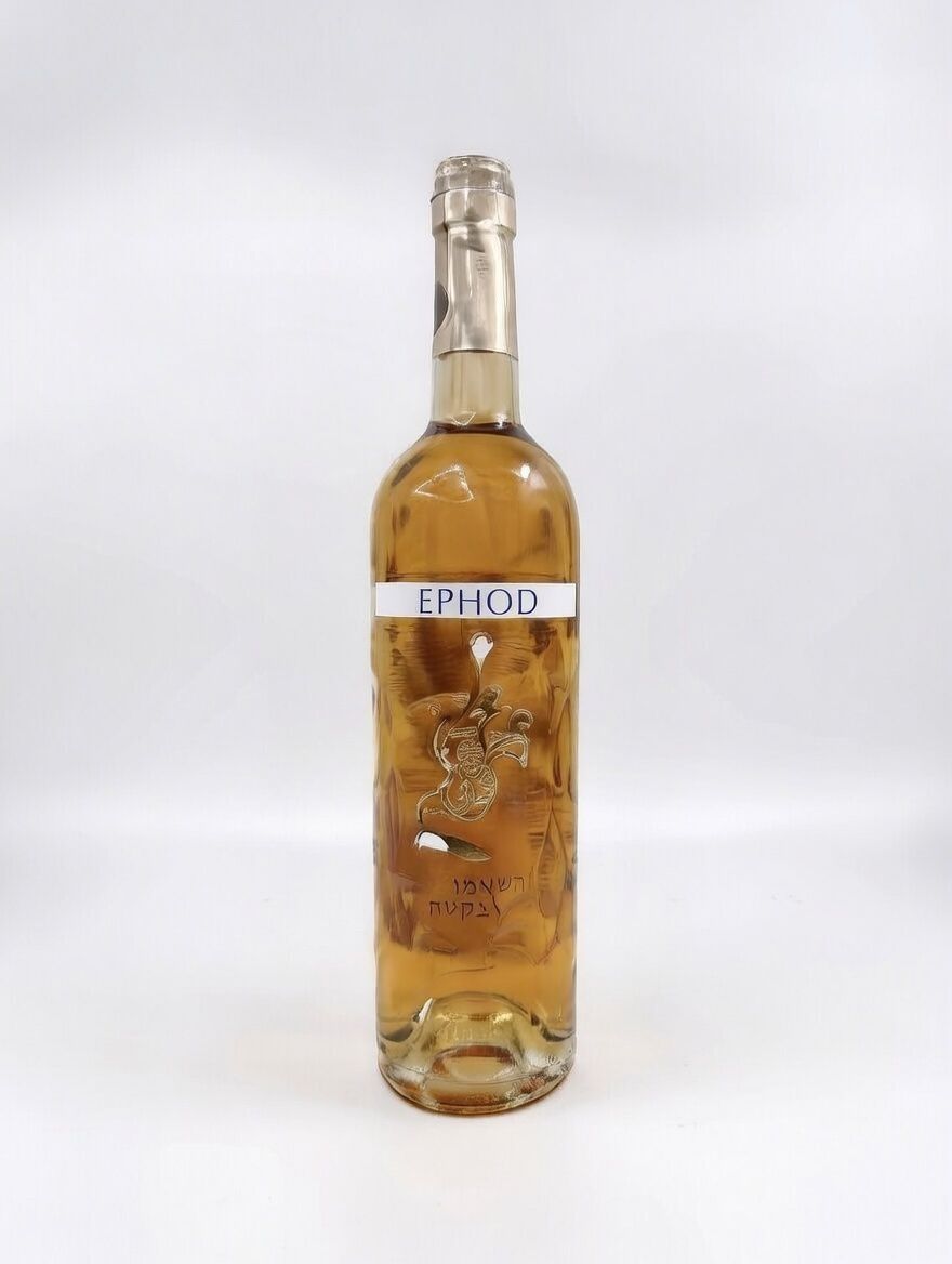 אפוד טליה רוזה