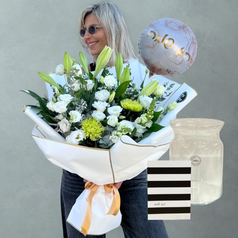 הזר של ג'ורדי עם בלון אגרטל וכרטיס ברכה