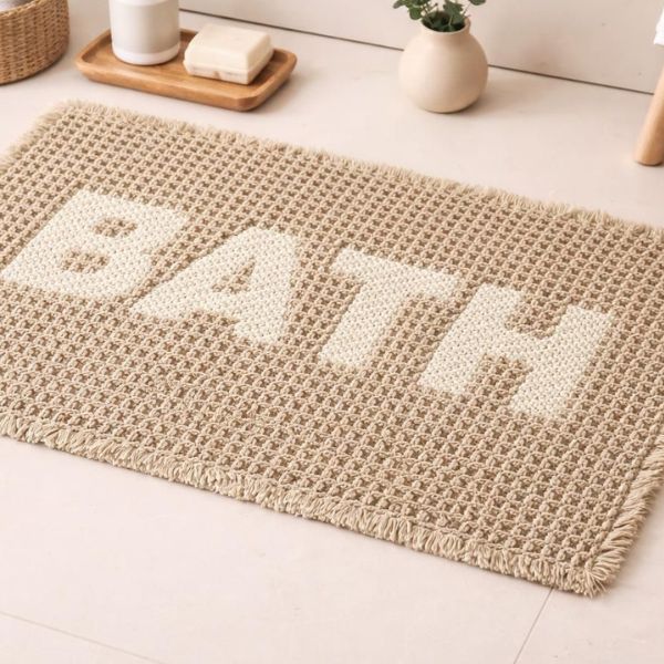 שטיח אמבטיה בצבע בז'