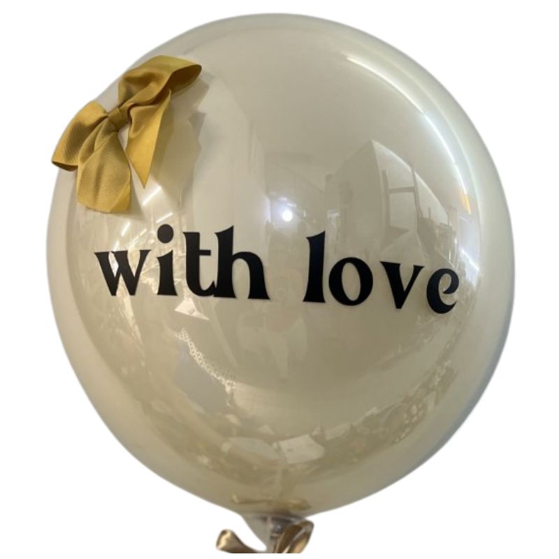 בלון באבלס אבן