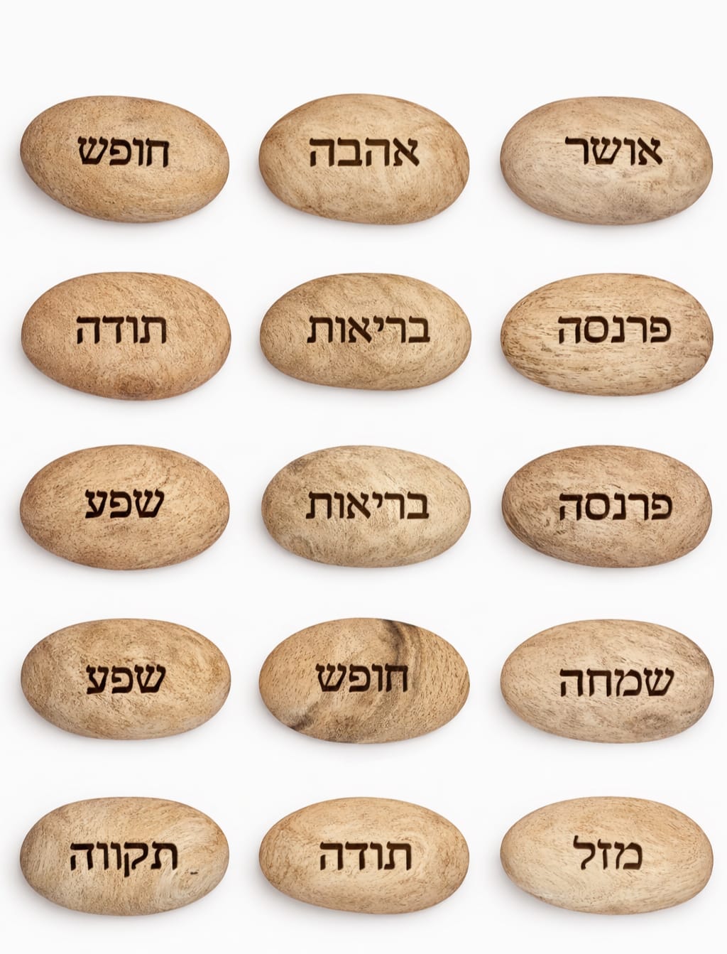 אבני השראה מעץ