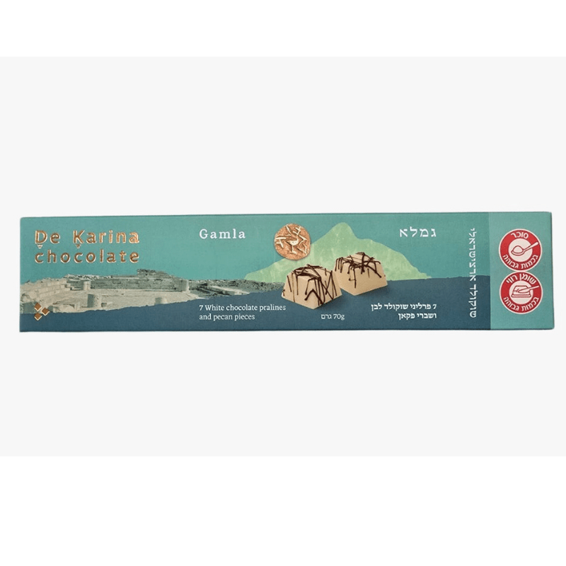 פרליני קפה ושוקולד מריר