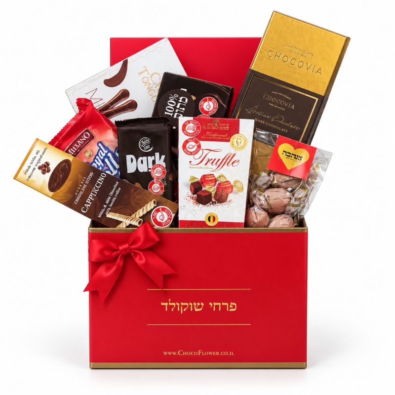 חגיגה באדום